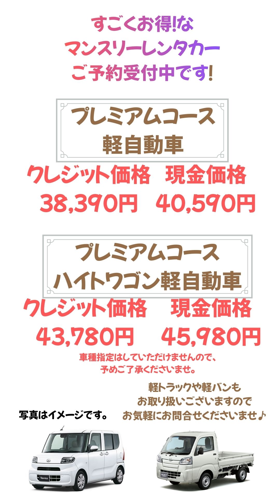 段落テキスト - 1