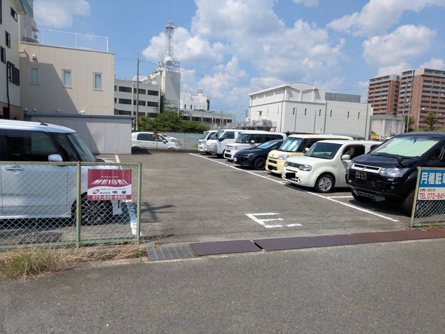 line_oa_chat_250820_143622